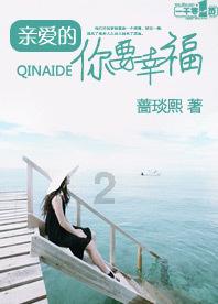 跟我妈说话她老是不认真听，没错说完事情跟没说一样，我说完一个事后，他就会问：啥？你说的啥？游戏画面