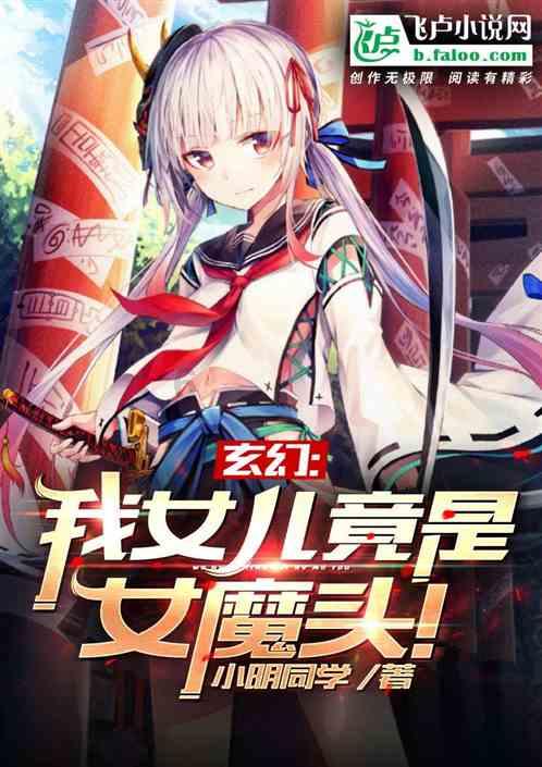 汽车水泵坏了还能开吗?怎么办