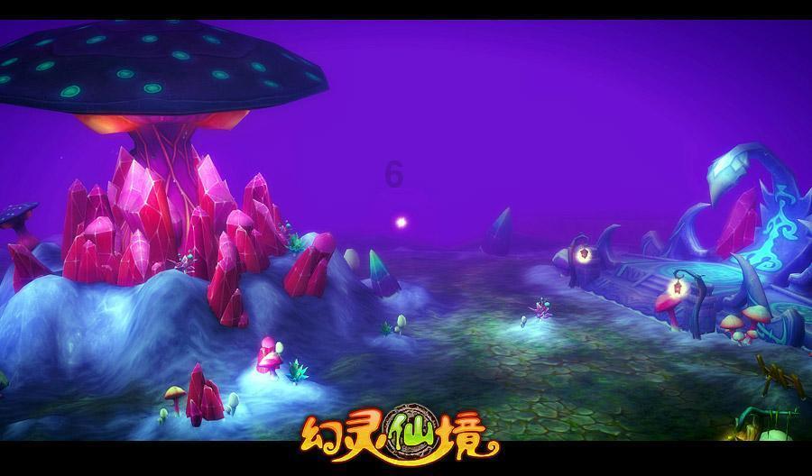 救援花栗鼠
