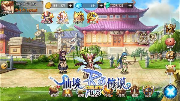 蓝狐视频