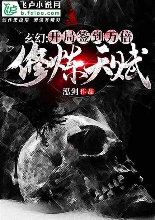 以“空取空存”形式违规办理柜面现金存取业务 乌鲁木齐银行石河子分行被罚40万元