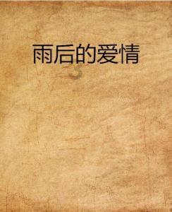 再陷调整!电子ETF(515260)持续溢价,近3日吸金超1100万元,什么信号?
