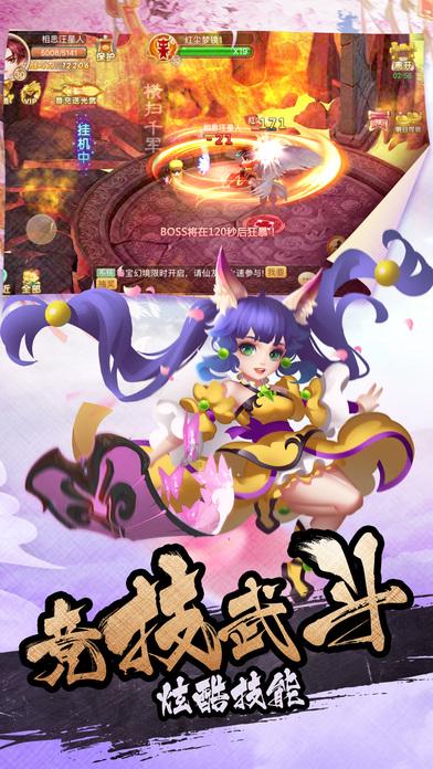 逃离阴暗的房屋
