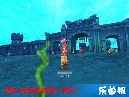 救援猎人的小孩