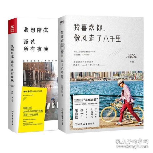 尽在你为什么要熬夜?,58问答平台助您解决疑惑