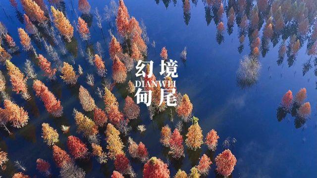 中苏唯一一次水上对决,双方多艘军舰对战,苏军司令被当场击毙