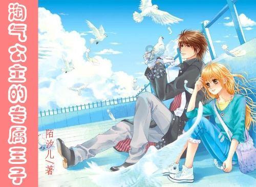 探索神秘小屋7