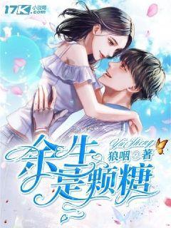水果射击挑战