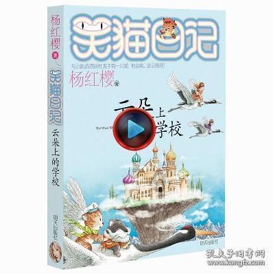 丹徒区加速推进电动汽车充电桩建设