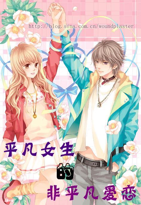 3D公共巴士停靠2