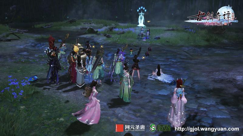 大关县城地灾避险搬迁安置区项目启动