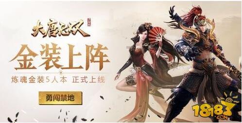 加入跑步和跳绳哪种锻炼更减肥?知识星球,获取专业知识与经验分享
