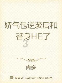 机智问答网页-提供最佳私企加班真的很严重吗?解答