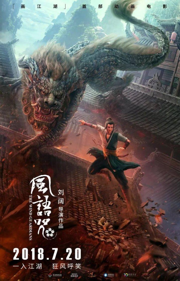心系民生建真言 共谋发展献良策 住璧市政协委员积极提交提案