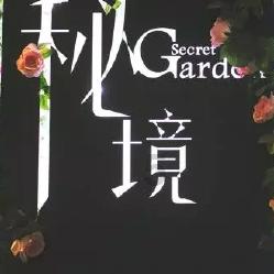 《故事里的中国》:重新演绎《渴望》,“现实版小芳”感恩养母