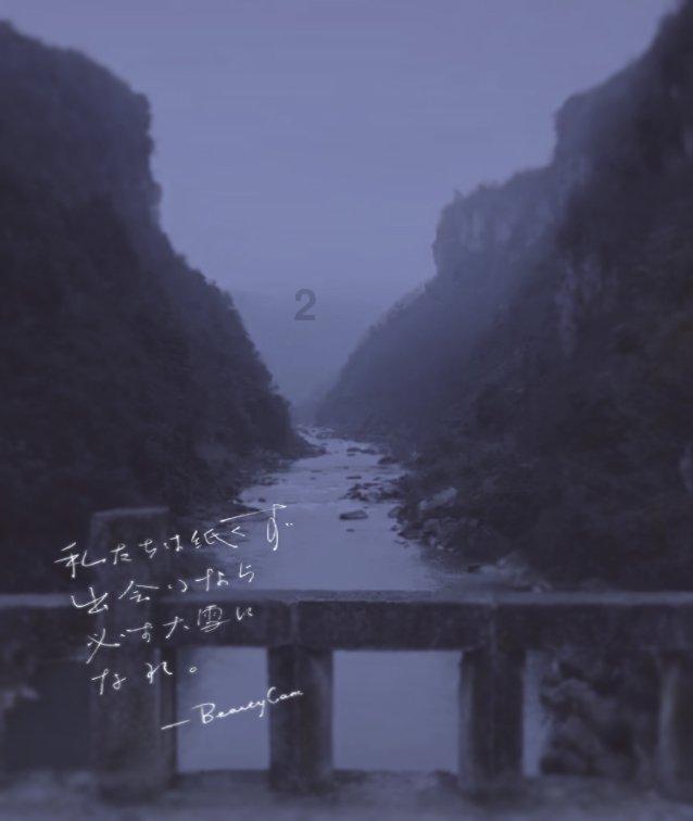 动漫传奇2.4