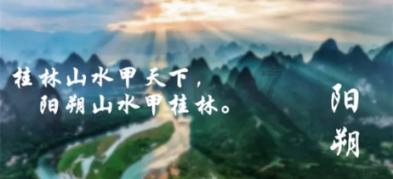 怎么更换电脑锁屏壁纸游戏画面