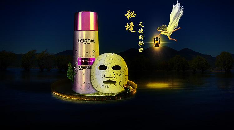 航海王