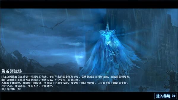 国新办举行贯彻落实中央经济工作会议部署、金融服务实体经济高质量发展新闻发布会