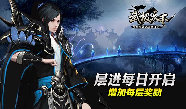 点赞教科书式急救！年轻护士挽回邻居大伯性命