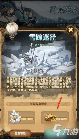 88影视