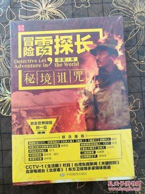 拯救红色方块