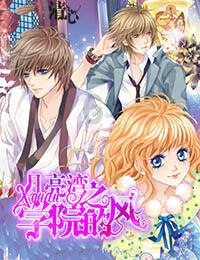 蓝色小球入袋选关版