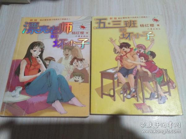 吕雉有多冤？她时候为什么会被灭族呢？游戏画面