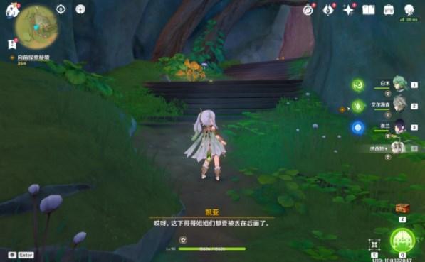 佐迪亚克斯之子