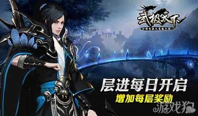 小猫钓鱼开船版最新版下载