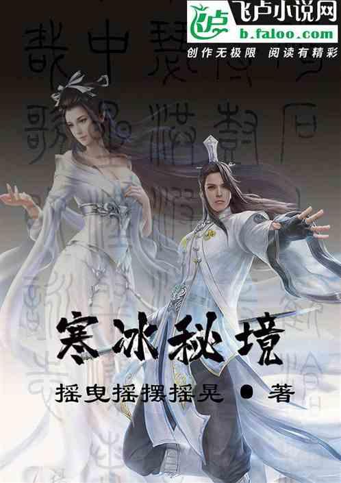 星太奇:古老师课上要求同学读作文,轮到奋豆时,古老师都要喷血