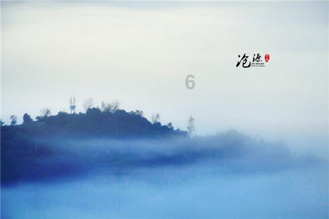 幽灵王营救