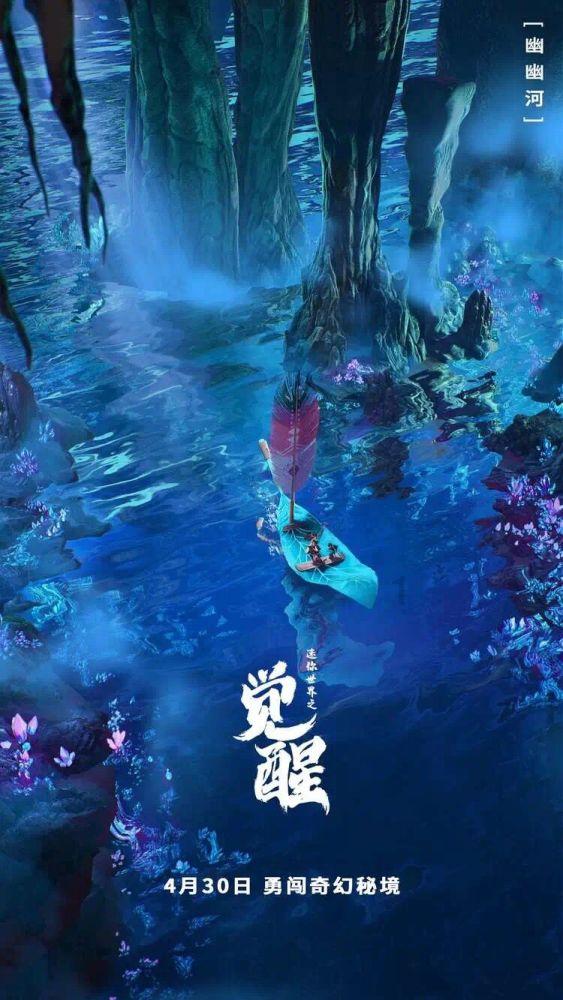 你好邻居