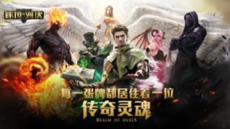 女友的妈妈对我不满意要女友跟我分手怎么办？游戏画面