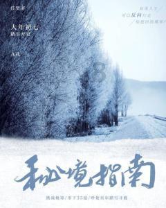 与cad激活输入错误怎么回事相关的热门讨论-cad激活输入错误怎么回事