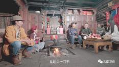 “福”荐乡镇名片丨中国水仙花之乡:九湖镇