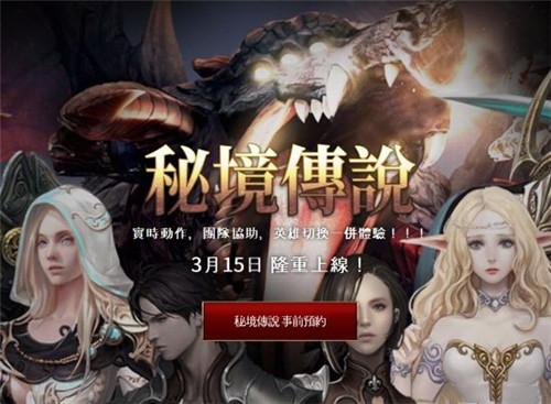 网上最火的辞职信游戏画面