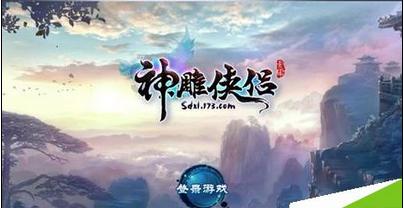 生化危机2