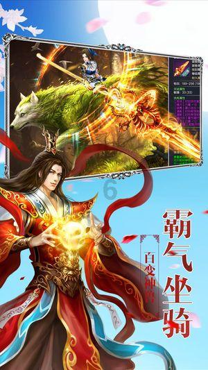 超黄金铠甲