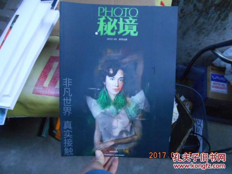 正确产后肩颈保养方式?聚焦热浪涌产后养生