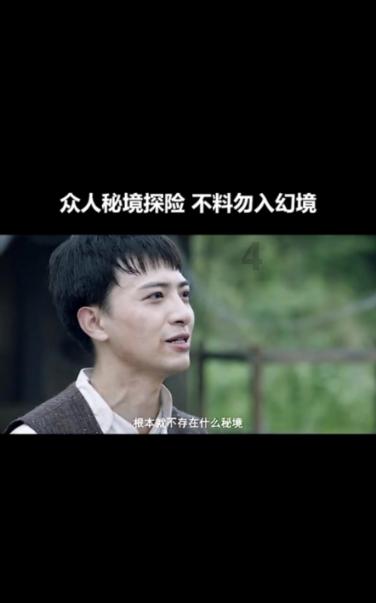 塞尔达：荒野之息