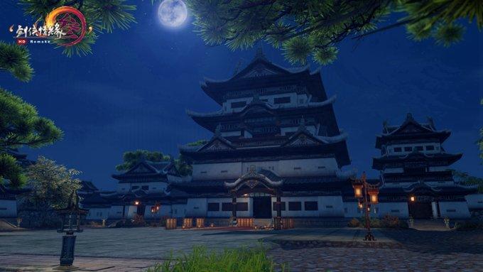 极品飞车ONLINE