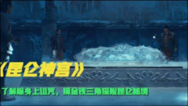南部战区总医院3项研究成果荣获广东医学科技奖一二等奖