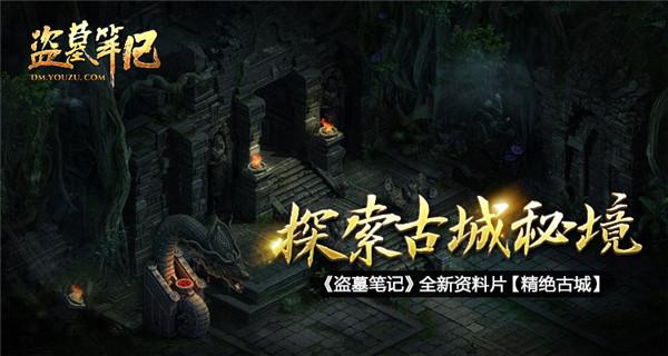 窦漪房,从最底层走来的女子,最终压制汉武帝7年