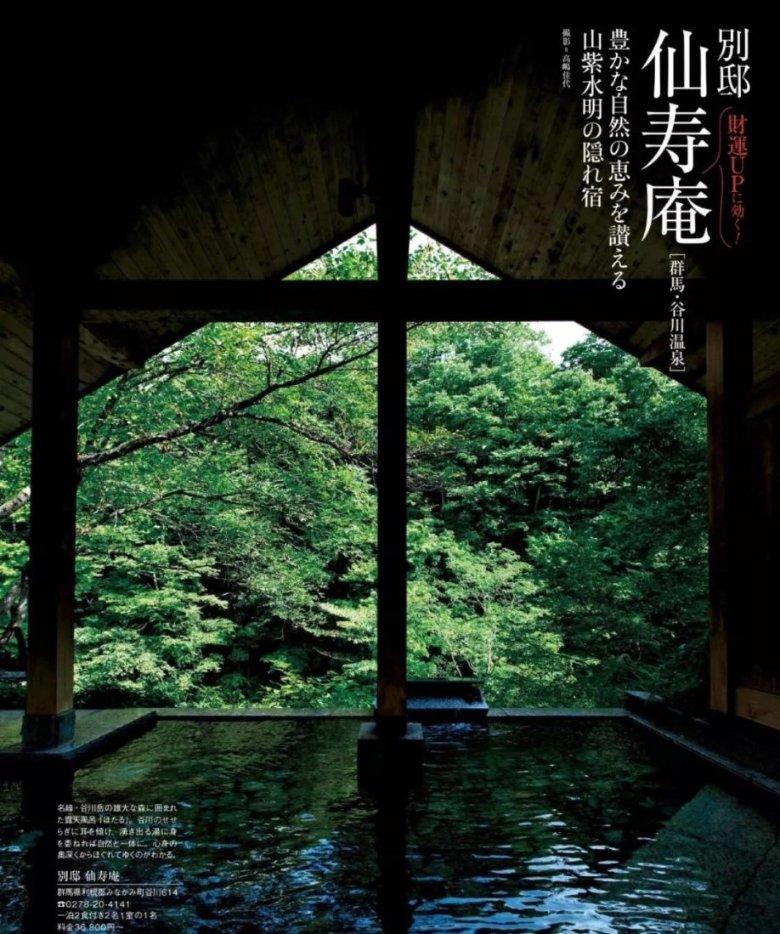 镜之边缘