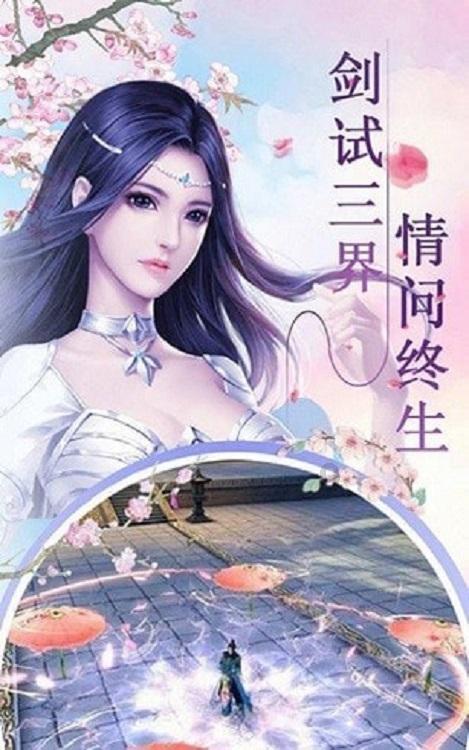 小公主三亚游