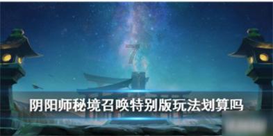 失恋之后是最难熬的时候吗？游戏画面