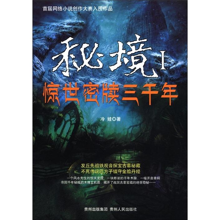 现代轿车拼拼看