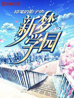 蓝狐视频