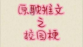 67号仓库